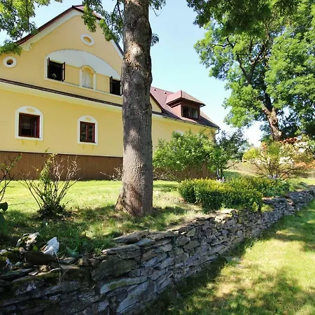 Апартаменты Apartmany Dolni Moravice Dolni Moravice